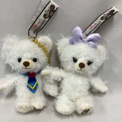 ディズニー　ユニベアシティ　ホイップ＆パフィー　ぬいぐるみ　2個セット　C799