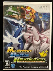 【ポケモンバトルレボリューション】WII ソフト