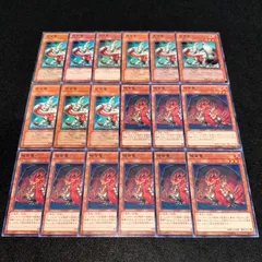 【遊戯王】初期版セットまとめ売り（青眼・真紅眼・完グレ他）9枚×18P Amazon.co.jp: 遊戯王カード QCCP-JP108 真紅眼の黒竜 （ウルトラレア