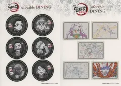 【中古】シール・ステッカー 集合 ステッカーセットB(2枚組) 「劇場版 鬼滅の刃 無限列車編×ufotable DINING 第4期」 お楽しみくじ景品