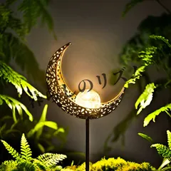 2025年最新】太陽と月オブジェの人気アイテム - メルカリ