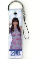 【中古】ストラップ 東村芽依(日向坂46) ストラップキーホルダー ローソン・Loppi・HMV限定