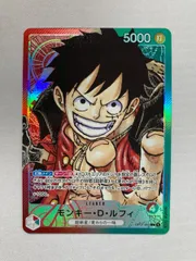 モンキー・D・ルフィ(パラレル) L [ROMANCE DAWN] OP01-003 傷有り ワンピースカードゲーム 買取】モンキー・D・ルフィ(パラレル) L [ROMANCE DAWN] OP01