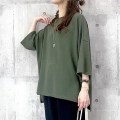 オリーブ Tシャツ トップス エンボス レディース 春 夏 おしゃれ 7分袖 5分袖 体型カバー [郵3]^t995^