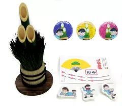 【中古】小物(キャラクター) Bセット(一松＆十四松＆トド松) 門松 「おそ松さん」 C89グッズ