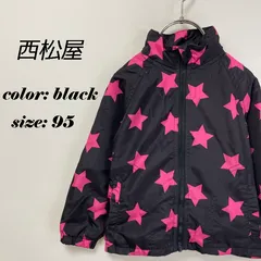 子供服 キッズ 女の子 西松屋 ナイロンパーカー 黒 総柄 星 95 秋冬のサムネイル