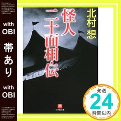 Item thumbnail for item 2ba2b808-6d3b-45ff-8e0f-a7e555089ba7