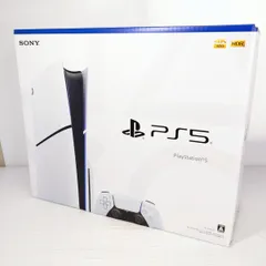 【未使用品】SONY PS5 プレイステーション5 1TB ディスクエディション CFI-2000A01〇YR-53701〇