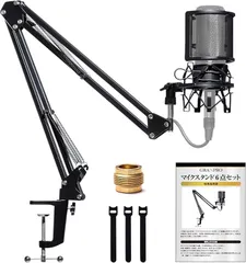 2025年最新】ポップガードの人気アイテム - メルカリ