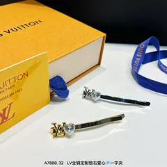 Louis Vuitton シュシュ ベージュ・ブラウン シュシュ Louis Vuitton(ルイヴィトン) ヘアアクセサリー
