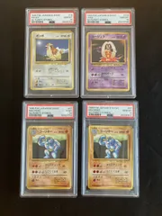 2025年最新】ルージュラ psa10の人気アイテム - メルカリ