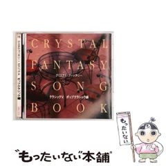 新品未開封」CRYSTAL WARS クリスタルウォーズ 首都高速トライアル4