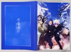 2025年最新】呪術廻戦 KEY ANIMATION 収納の人気アイテム - メルカリ