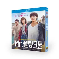 2025年最新】イ・ユミの人気アイテム - メルカリ 