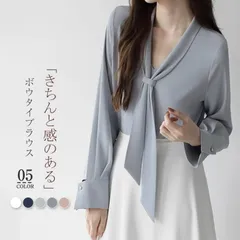 ボウタイブラウス シャツブラウス レディース ブラウス シャツ 春夏 長袖 ボウタイシャツ オフィス ボウタイ リボンブラウス 長袖ブラウス 