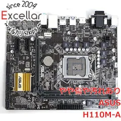 MSI揃い） GTX 970 H110M i5 6500 256G 500G | dinsos.cirebonkab.go.id