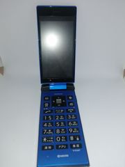 2台セット売り★美品ガラケー★NP502KC★ワンセグOK、カメラOK★