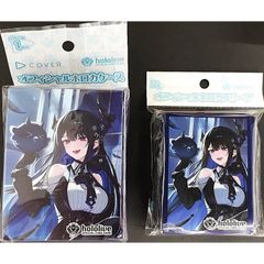 ホロライブ hololive ブルーミングレディアンス 新品未開封