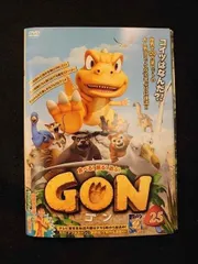 GON-ゴン- 20 [DVD] khxv5rg 91jIa-n3UpL._UF350,350_QL50_.jpg