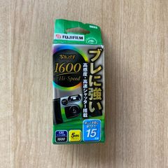 【消費期限切れ】写ルンです 1600 Hi・Speed