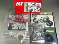 2025年最新】タミヤ カワサキ Ninja ZX-RRの人気アイテム - メルカリ