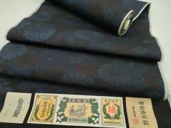 お値下げ　厳選❗️無形文化財【結城紬】証紙つき　手織り　小紋 小紋 本場真綿絢結城紬 証紙付き 縦縞 竹 笹 着物 071a d - メルカリ