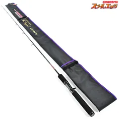 インスパイア　バスロッド２本組 エバーグリーン Combat Stick Inspire バスロッド 2本セット