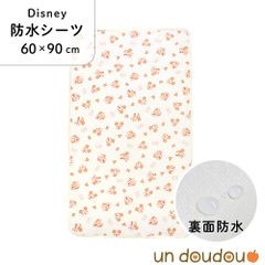 un doudou ディズニー ミニサイズ 防水シーツ パイル地 ミッキー 60×90cm ベビー用品 新品 新生児 NZ3221-B