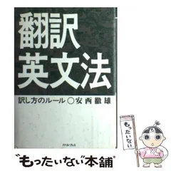 2024年最新】babelの人気アイテム - メルカリ