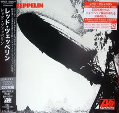 ALL国内盤】②LED ZEPPELIN レッド・ツェッペリン LP5枚セット