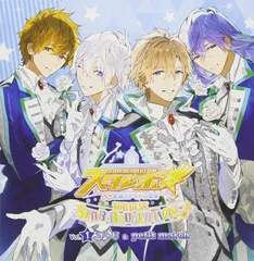 【中古CD】スタレボ☆彡 88星座のアイドル革命 THE BEST「STAR REVOLUTION」Vol.1 /Rejet株式会社 / /K1301-250627B-6213 /4580337535223のサムネイル