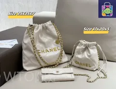 激レア CHANEL シャネル   ショルダーバッグ ハンドバッグ  財布  3点セット｜本日限定特価｜新品未使用--WTO輸入2