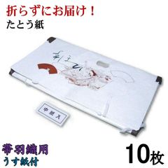 Item thumbnail for item 1332b6de-60be-41ee-8c6e-d659fe963027