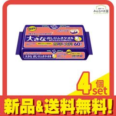 Item thumbnail for item 91b12686-5a60-4e85-bcb3-579da411b94f