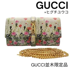こまこま⭐︎ヒグチユウコ長財布 チェーンウォレット 2025年最新】gucciヒグチユウコ長財布の人気アイテム - メルカリ