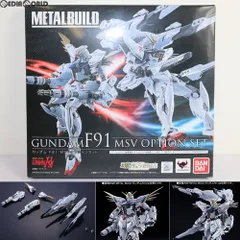 BANDAI - 魂ウェブ商店限定 L BUILD ガンダムF91 MSVオプションセット 機動戦士ガンダムF91 フィギュア用アクセサリ バンダイ METAL BUILD GUNDAM F91 MSV OPTION SET | TAMASHII WEB