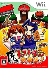 【中古】匠レストランは大繁盛! - Wii