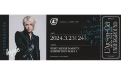 2026年最新】ラルくじシークレットの人気アイテム - メルカリ