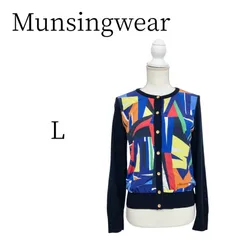 Munsingwear ネイビーにカラフルな柄物 長袖 カーディガン Lのサムネイル