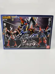 中古 メガハウス デフォルムーバー ダイゼンガー&アウセンザイター ダイゼンガー | メガホビ MEGAHOBBY STATION
