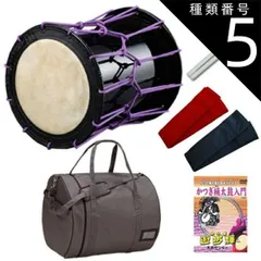 2025年最新】胴 太鼓 桶の人気アイテム - メルカリ