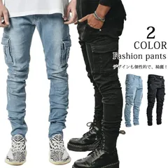 デニムパンツ 未使用 メンズ スキニーデニム ジーパン ジーンズ カーゴパンツ 作業着 パンツ ワークデニム ジョガーパンツ テーパード 秋冬hengli01