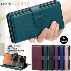 Galaxy S23 FE S24 S22/S21 Ultra 5G 大容量財布型 ケース 高級感 PUレザー Galaxy S23/S22/S21/S20 5G カバー 手帳型 Galaxy Z Fold3/Z Fold4 5G 携帯ケース 全のサムネイル
