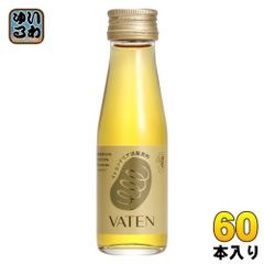 福光屋 VATEN バテン 100ml 瓶 60本 (30本入×2 まとめ買い)
