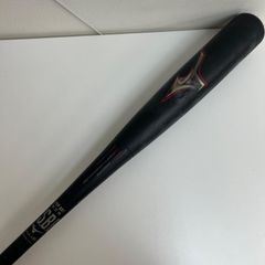 【ミズノ】 ビヨンドマックスレガシー  ミドルバランス 84cm 1CJBR158 軟式用 MIZUNO