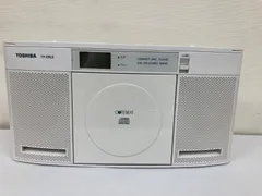 (未使用･未開封品)　TOSHIBA CDラジオ ホワイト TY-CDL5(W) sdt40b8 Amazon.co.jp: TOSHIBA CDラジオ ホワイト TY-CDL5(W) : 家電