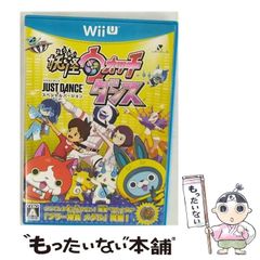 [중고] 요괴 워치 댄스 JUST DANCE 스페셜 버전 [WiiU] / 레벨 파이브