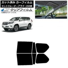 アウディQ5 左バンパーランプ☆80A 945 069B - メルカリ