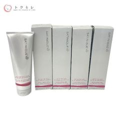 【トクキレ】アムウェイ サテニーク ヘアマスク 240g 4本セット 新品未開封 箱傷みあり◎高保湿×ダメージケアの人気ヘアトリートメント！