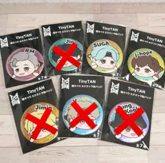 BTS TinyTAN 寝そべりエクストラ缶バッジ
